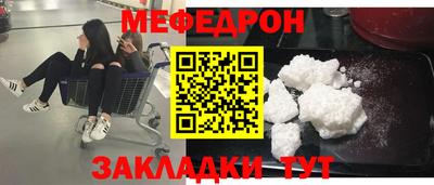 ALPHA-PVP Пушкино