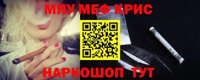 ALPHA-PVP Пушкино
