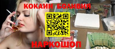 ALPHA-PVP Пушкино