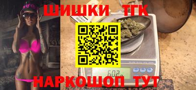 кокаин перу Пугачёв
