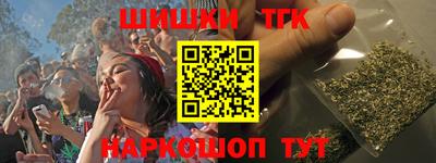 ALPHA-PVP Пушкино