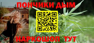 кокаин перу Пугачёв