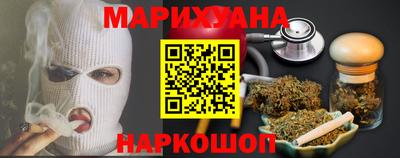 ALPHA-PVP Пушкино