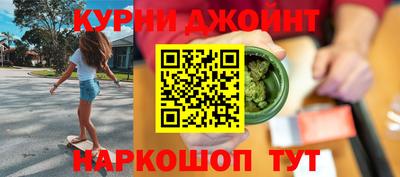 меф Пыть-Ях
