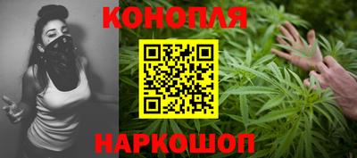 меф Пыть-Ях