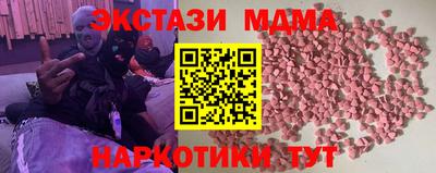 кокаин перу Пугачёв