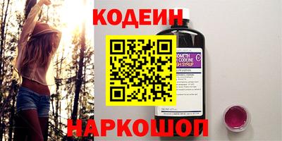меф Пыть-Ях