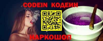 кокаин перу Пугачёв