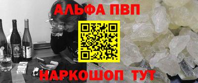 кокаин перу Пугачёв