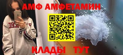 кокаин перу Пугачёв