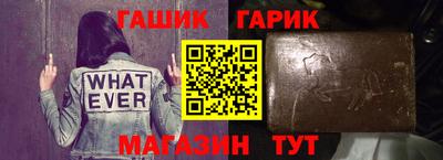 меф Пыть-Ях