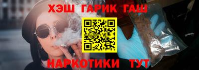 меф Пыть-Ях