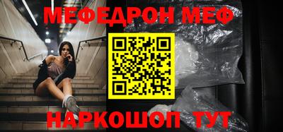 ALPHA-PVP Пушкино