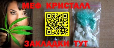 кокаин перу Пугачёв