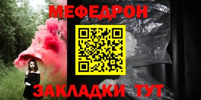 ALPHA-PVP Пушкино