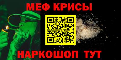 кокаин перу Пугачёв