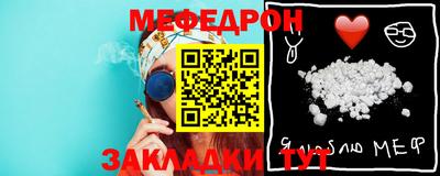 кокаин перу Пугачёв