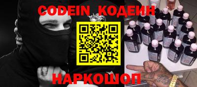 ALPHA-PVP Пушкино