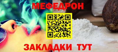 ALPHA-PVP Пушкино